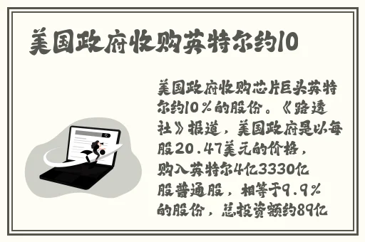 7x7x7x7x7任意槽蘑菇