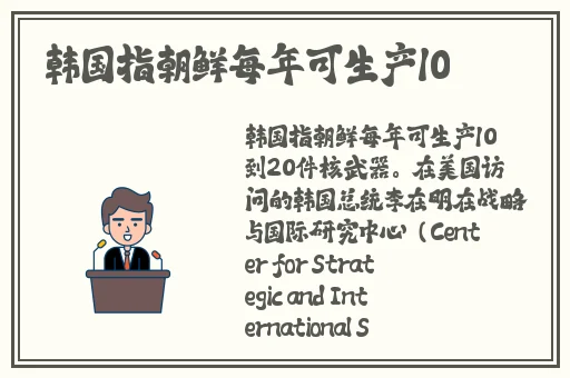 YELLOW免费观看高清完整版