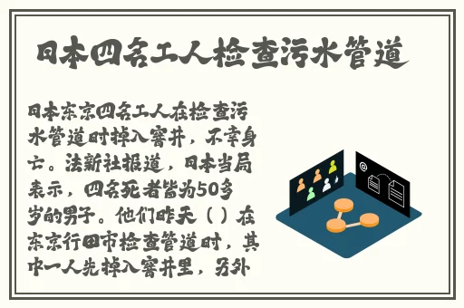 绿巨人视频高清www高清视频