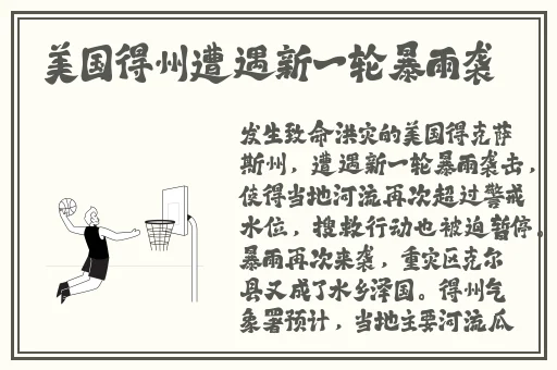 我与子初云雨性快乐mp5439