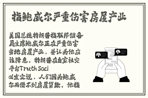 一面膜上边一面膜下边日本的软件