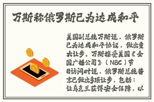 我的兔子好软水好多PO