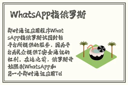 国精产品一品二品国精htc