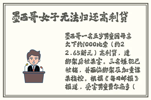 8x8x全球华人免费
