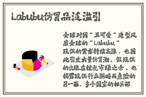 韩国三色电费2024