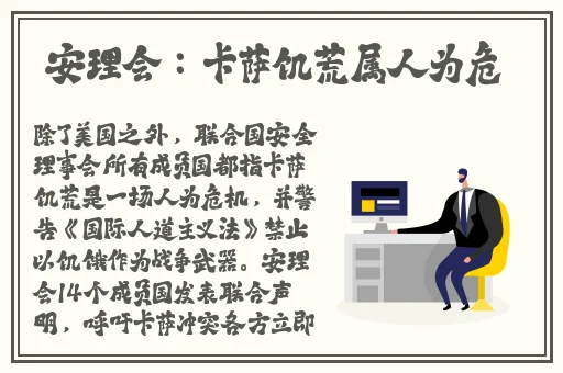 一面膜上边一面膜下边红桃
