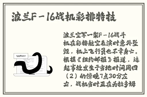 一本大道一卡2卡三卡4卡80