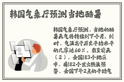 魅影直播间最新版本更新内容