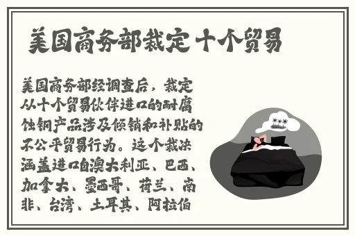 51今日吃瓜入口
