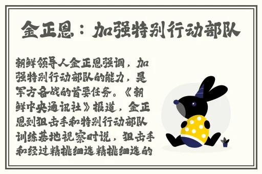 日产乱码一区二区三区在线