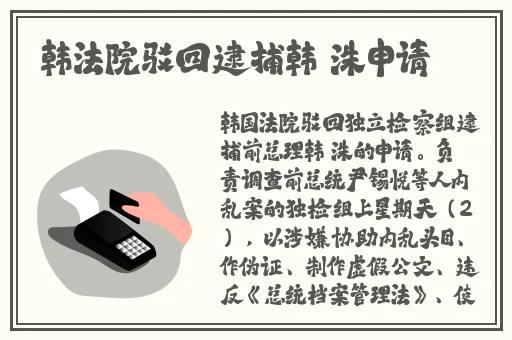 论理电影片