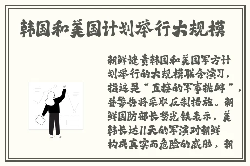 杨玉环的三港版2005